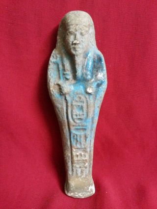 Ancient Egyptian Blue Ushabti Antiques photo