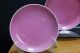 4 Fine And Old Chinese Porcelain Pink Glazed Plates Rare Color Plates. Plates photo 3