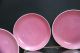 4 Fine And Old Chinese Porcelain Pink Glazed Plates Rare Color Plates. Plates photo 4