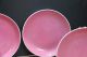 4 Fine And Old Chinese Porcelain Pink Glazed Plates Rare Color Plates. Plates photo 5