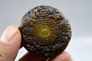 Chinese Antique Jade Hand Carved Statue Pendant 八卦 A235 photo