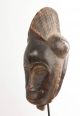 Baule Mbolo Mask,  Côte D ' Ivoire,  African Tribal Arts,  Masks African photo 5