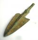 Circa.  50 - 100 A.  D Large British Found Early Roman Period Bronze Arrow Head British photo 2