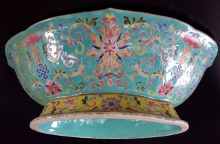 Antique Chinese Daoguang Porcelain Famille Rose Lobed Bowl Pink Blue Yellow photo