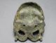 Roman Ancient Bronze / Gilded Mask Applique With Female Face 100 - 300 Ad Vf, Roman photo 1