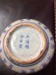Chinese Blue And White Ceramic Jar Porcelain photo 2
