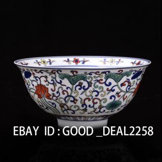 Chinese Famille Rose Porcelain Bowl Hand - Painted Flowers W Qing Qianlong Mark photo