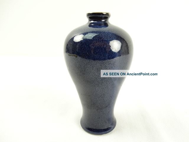 Fine Chinese Blue Glazed Meiping Vase China Daoguang 1821 - 1850 Marks To Base Vases photo