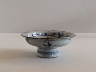 Swatow Ware Small Tazza / Footed Bowl photo