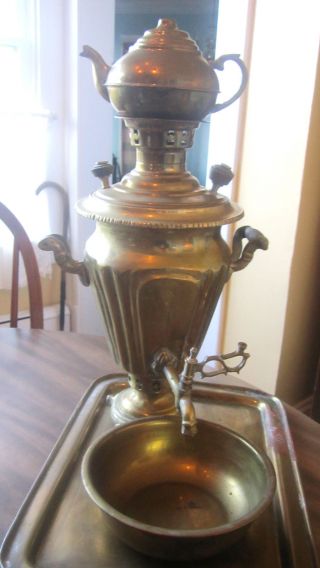Antique Brass Turkish Samovar photo