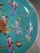 Fine Old Chinese Famille Rose Boys Bowl Turquoise Ground Jiaqing Mark Bowls photo 7