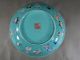 Fine Old Chinese Famille Rose Boys Bowl Turquoise Ground Jiaqing Mark Bowls photo 8