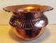 Lovely Quality Solid Copper Art Nouveau Victorian Vase Plant Pot Holder Art Nouveau photo 2