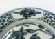 H304: Real Old Chinese Blue - And - White Porcelain Ware Plate Called Ming - Gosu.  1 Plates photo 2
