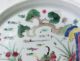 H306: Chinese Old Colored Porcelain Ware Plate Of Qing Dynasty Glasses & Cups photo 2