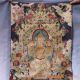 Tibetan Nepal Silk Embroidered Thangka Tara Tibet Buddha - - Buddha Vajradhara 17 Paintings & Scrolls photo 1