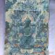 Tibetan Nepal Silk Embroidered Thangka Tara Tibet Buddha - - Buddha Vajradhara 17 Paintings & Scrolls photo 5
