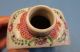 Chinese Export Porcelain Tea Caddy,  No Lid,  C.  1810 Tea Caddies photo 2