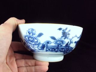 A Chinese Porcelain Bowl,  Qianlong Period,  Chinese Garden photo