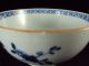 A Chinese Porcelain Bowl,  Qianlong Period,  Chinese Garden Other Chinese Antiques photo 8
