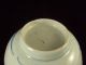A Chinese Porcelain Bowl,  Qianlong Period,  Chinese Landscape Other Chinese Antiques photo 9