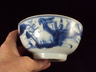 A Chinese Porcelain Bowl,  Qianlong Period,  Chinese Landscape photo