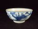 A Chinese Porcelain Bowl,  Qianlong Period,  Chinese Landscape Other Chinese Antiques photo 1