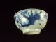 A Chinese Porcelain Bowl,  Qianlong Period,  Chinese Landscape Other Chinese Antiques photo 2