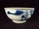 A Chinese Porcelain Bowl,  Qianlong Period,  Chinese Landscape Other Chinese Antiques photo 3