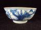 A Chinese Porcelain Bowl,  Qianlong Period,  Chinese Landscape Other Chinese Antiques photo 4