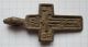 Medieval Big Bronze Cross 16th Century. Other Antiquities photo 1