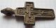 Medieval Big Bronze Cross 16th Century. Other Antiquities photo 2