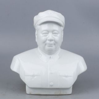 Chinese Porcelain Of Mao Zedong Statue photo
