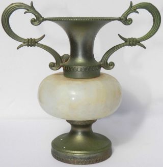 Vtg Antique Small Greek Urn Bud Vase Jug Handles Copper White Stone Collectibles photo