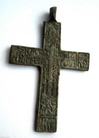 Circa.  1300 A.  D Large British Found Medieval Period Bronze Crucifix Pendant photo