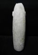 Zurqieh - Ancient Egyptian Alabaster Oil Vessel,  (1069 Bc To 747 Bc),  9 1/2 