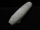 Zurqieh - Ancient Egyptian Alabaster Oil Vessel,  (1069 Bc To 747 Bc),  9 1/2 