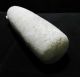 Zurqieh - Ancient Egyptian Alabaster Oil Vessel,  (1069 Bc To 747 Bc),  9 1/2 