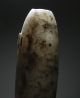 Zurqieh - Ancient Egyptian Alabaster Oil Vessel,  (1069 Bc To 747 Bc),  9 1/2 