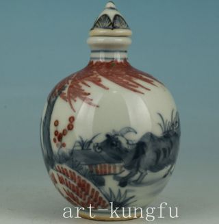 Chinese Old Hand Painting Jingdezhen Porcelain Ox Snuff Bottle Collectables photo