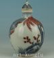 Chinese Old Hand Painting Jingdezhen Porcelain Ox Snuff Bottle Collectables Snuff Bottles photo 4