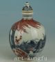 Chinese Old Hand Painting Jingdezhen Porcelain Ox Snuff Bottle Collectables Snuff Bottles photo 7