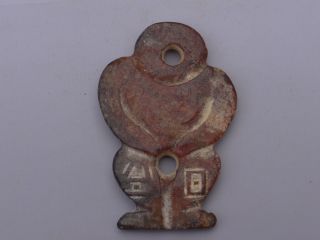 China Shang And Zhou Dynasty Hand Carved Art Jade Pendant Amulet 241 photo