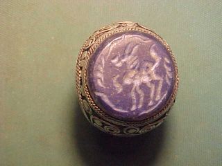 Offer Near Eastern Hand Crafted Lapis Lazuli Intaglio Ring (quadruped) photo