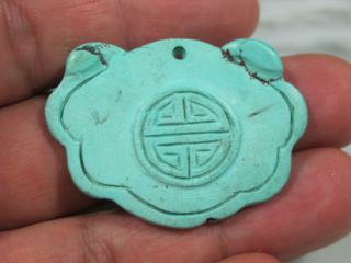 Rare Antique Chinese Carved Turquoise Ruyi Form Necklace Pendant W Shou Symbol 2 photo
