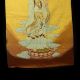 Tibetan Nepal Silk Embroidered Thangka Tara Tibet - - Kwan - Yin Q Paintings & Scrolls photo 3