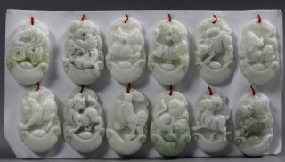 Ancient Chinese Jade Carved 12 Zodiac Jade Pendant photo