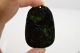 38 Chinese Natural Nephrite Fine Black Jade Carving Pendant Dragon Statue Necklaces & Pendants photo 1