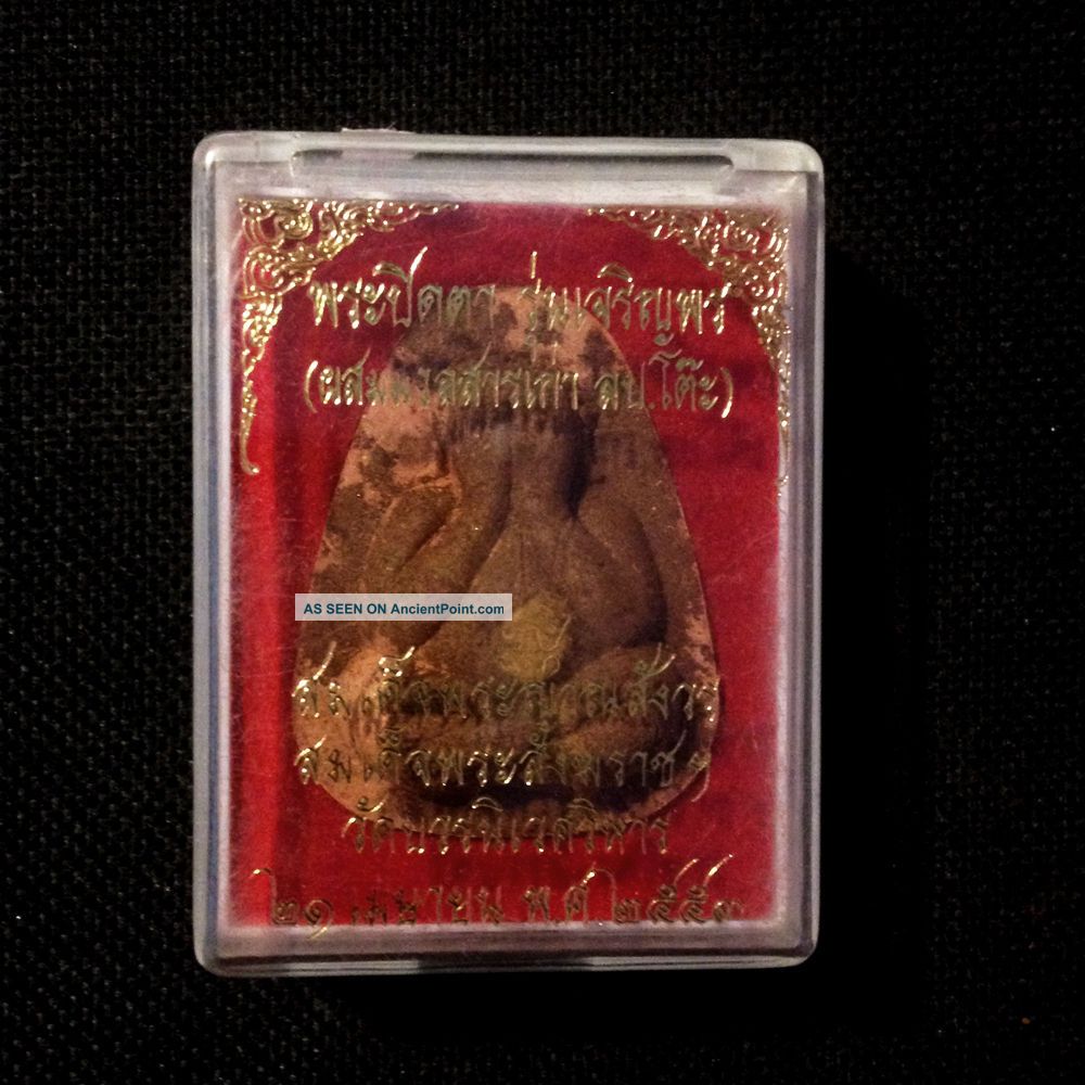 Thai Amulets Buddha Phra Pidta Close Eyes Wat Bowon Protect Lucky A122 Amulets photo