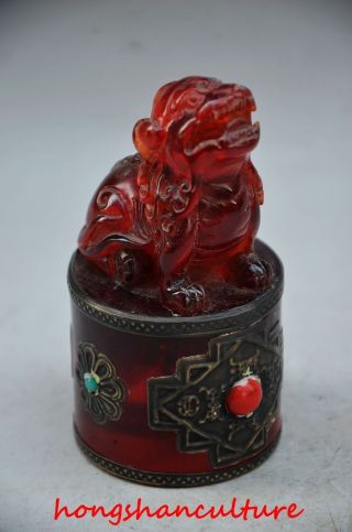 Rare Chinese Amber Handmade Statue - - Beast. photo